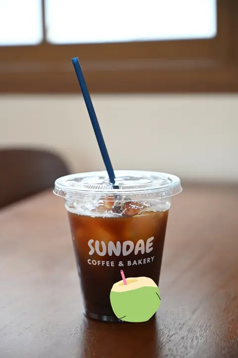 อเมริกาโน่น้ำมะพร้าว Americano Coconut Sundae Coffee & Bakery